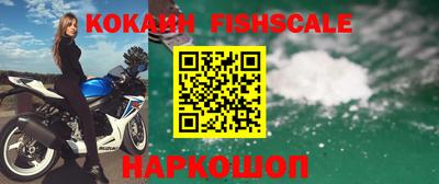 соль курить ск Краснокаменск