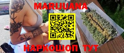 винт Краснодар