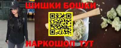соль курить ск Краснокаменск