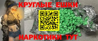бутик Краснознаменск