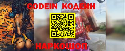 бутик Краснознаменск