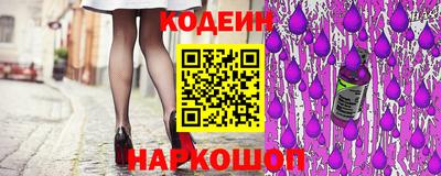 соль курить ск Краснокаменск