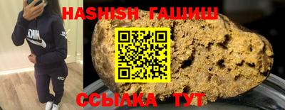 бутик Краснознаменск